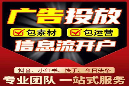 朋友圈内容营销：信息流策略解析与案例