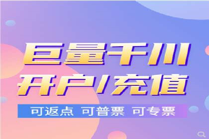 案例分析：不同规模企业百度推广费用对比