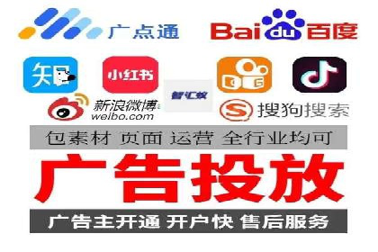 信息流大师案例：利用大数据分析优化内容